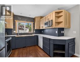 14240 Giscome Road, Prince George, BC V2N6W6 Photo 14