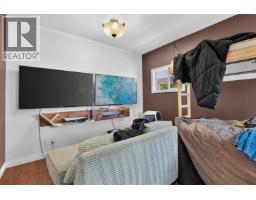 14240 Giscome Road, Prince George, BC V2N6W6 Photo 29