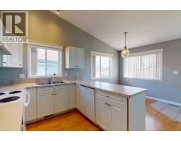 4pc Bathroom - A,b, 10761 73 Avenue, Grande Prairie, AB T8W2T5 Photo 6