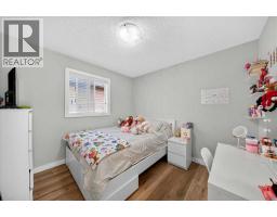 251 Hillcrest Circle Sw, Airdrie, AB T4B0Y6 Photo 19