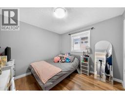 251 Hillcrest Circle Sw, Airdrie, AB T4B0Y6 Photo 20
