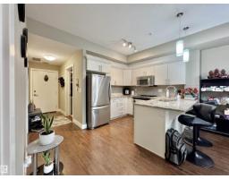 #303 111 Festival Wy, Sherwood Park, AB T8A4Y4 Photo 7