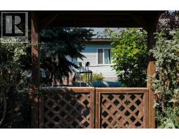 11 E 300 N, Raymond, AB T0K2S0 Photo 43