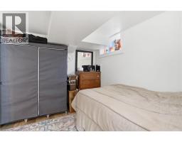 19 Victoria Street, Paris, ON N3L1H8 Photo 41