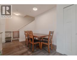 158 11305 240 Street, Maple Ridge, BC V2W0J1 Photo 14