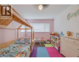 158 11305 240 Street, Maple Ridge, BC V2W0J1 Photo 24