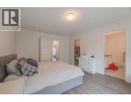158 11305 240 Street, Maple Ridge, BC V2W0J1 Photo 18