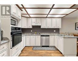 5pc Ensuite bath - 242 Spinnaker Drive, Halifax, NS B3N3C6 Photo 9