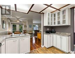 4pc Bathroom - 242 Spinnaker Drive, Halifax, NS B3N3C6 Photo 11