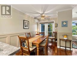 242 Spinnaker Drive, Halifax, NS B3N3C6 Photo 12