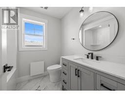 48 Hudson Avenue, Charlottetown, PE C1E3S2 Photo 28