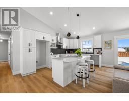 Dining room - 48 Hudson Avenue, Charlottetown, PE C1E3S2 Photo 6