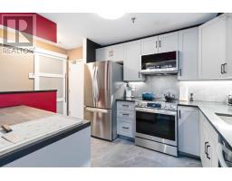 104 12 Spinnaker Drive, Halifax, NS B3N3A8 Photo 13