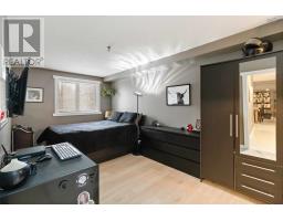 104 12 Spinnaker Drive, Halifax, NS B3N3A8 Photo 23