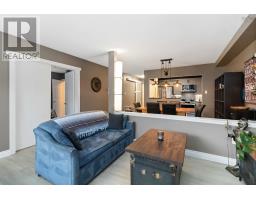Utility room - 104 12 Spinnaker Drive, Halifax, NS B3N3A8 Photo 8