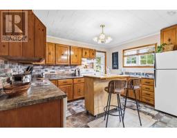 Utility room - 136 Empire Street, Bridgewater, NS B4V2M1 Photo 13
