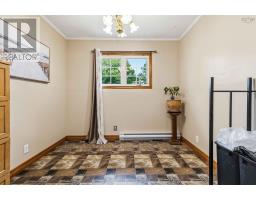 136 Empire Street, Bridgewater, NS B4V2M1 Photo 18