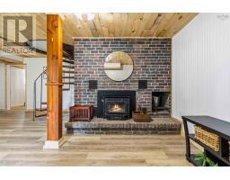 136 Empire Street, Bridgewater, NS B4V2M1 Photo 28