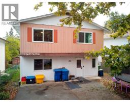 22 577 Sixth St, Nanaimo, BC V9R5W6 Photo 27
