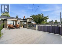 9 Foxwell Road SE - photo 45