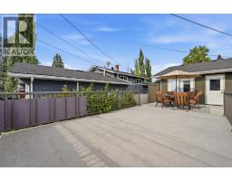 9 Foxwell Road SE - photo 46