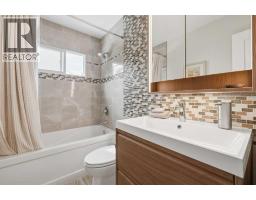9 Foxwell Road SE - photo 29