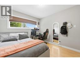 9 Foxwell Road SE - photo 27