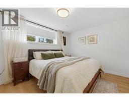 9 Foxwell Road SE - photo 37