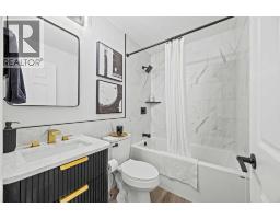 75 Valley Brook Circle Nw, Calgary, AB T3B5S2 Photo 31