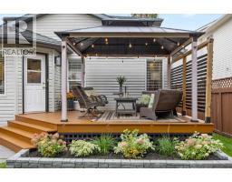 75 Valley Brook Circle Nw, Calgary, AB T3B5S2 Photo 40