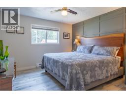 1669 Hiob Road, Revelstoke, BC V0E2S0 Photo 20