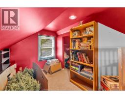 1174 Parent Ave, Windsor, ON N9A2E5 Photo 18