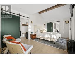 582 Beech Lane, Forties, NS B0J2E0 Photo 29