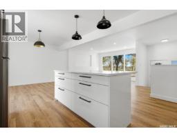3312 Grant Road, Regina, SK S4S5H5 Photo 10