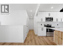 3312 Grant Road, Regina, SK S4S5H5 Photo 12