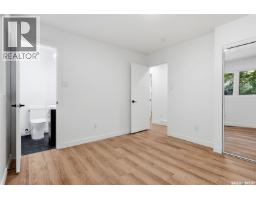 3312 Grant Road, Regina, SK S4S5H5 Photo 14
