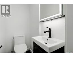 3312 Grant Road, Regina, SK S4S5H5 Photo 15
