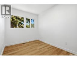 3312 Grant Road, Regina, SK S4S5H5 Photo 16