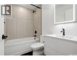 3312 Grant Road, Regina, SK S4S5H5 Photo 18