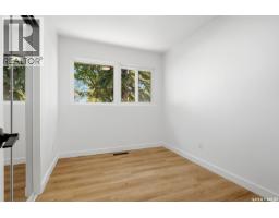 3312 Grant Road, Regina, SK S4S5H5 Photo 19