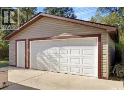 3312 Grant Road, Regina, SK S4S5H5 Photo 23