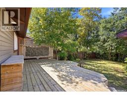 3312 Grant Road, Regina, SK S4S5H5 Photo 24