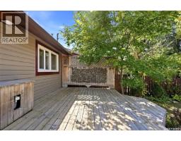 3312 Grant Road, Regina, SK S4S5H5 Photo 25