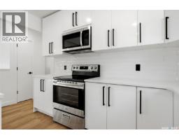 2pc Ensuite bath - 3312 Grant Road, Regina, SK S4S5H5 Photo 8