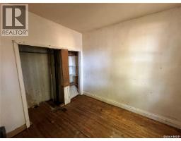 433 I Avenue S, Saskatoon, SK S7M1Y3 Photo 12