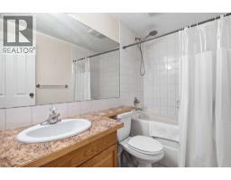 12, 800 Bowcroft Place, Cochrane, AB T4C1B9 Photo 18