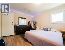 1814 Richardson Rd, Nanaimo, BC V9X1C5 Photo 14