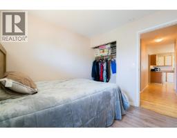 1814 Richardson Rd, Nanaimo, BC V9X1C5 Photo 16