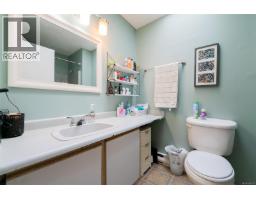 1814 Richardson Rd, Nanaimo, BC V9X1C5 Photo 17