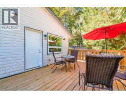 1814 Richardson Rd, Nanaimo, BC V9X1C5 Photo 20